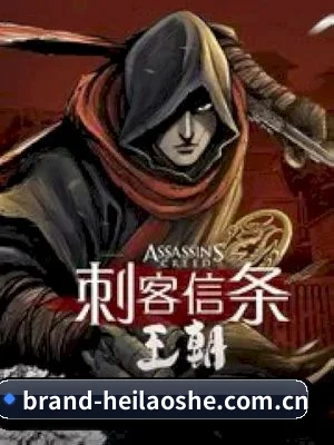 黑料社的底线方向
